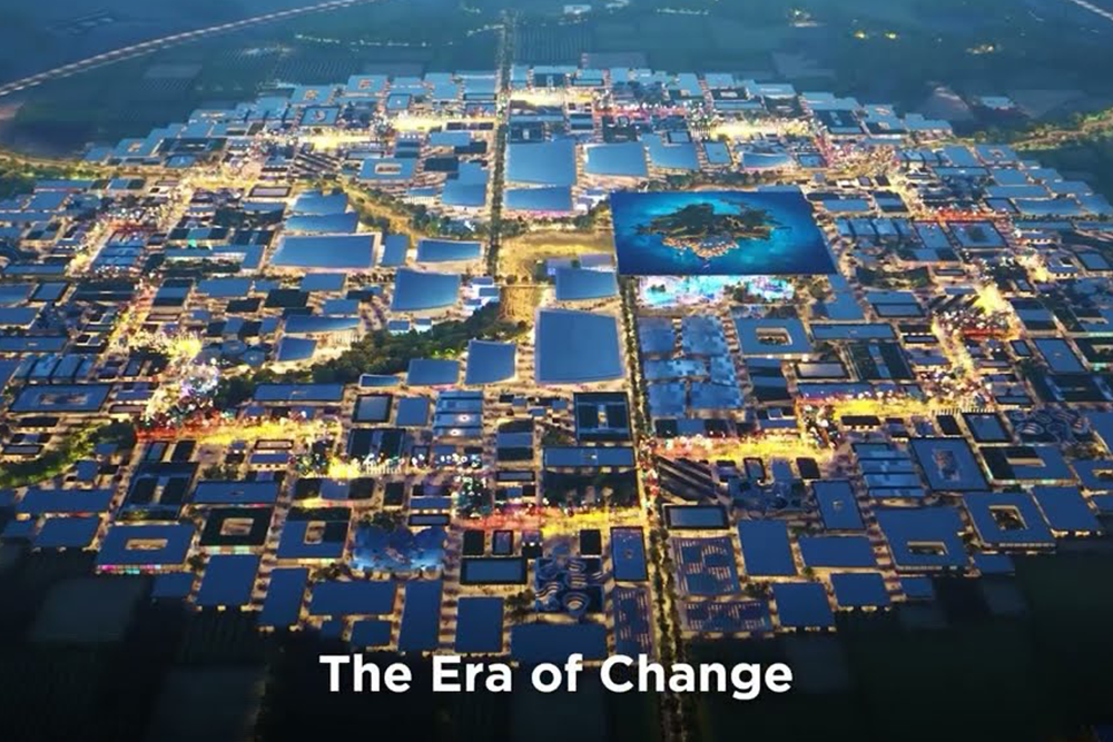 ماذا يعني لي اكسبوا الرياض Expo2030