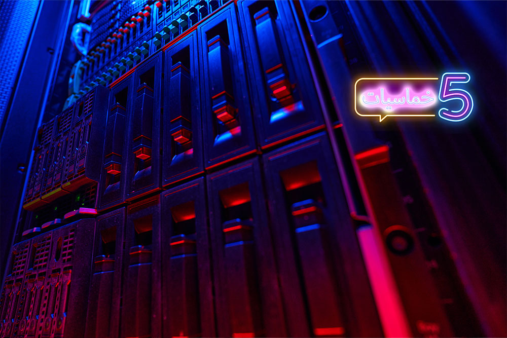 (خمسة) برامج لإدارة قواعد البيانات MySQL